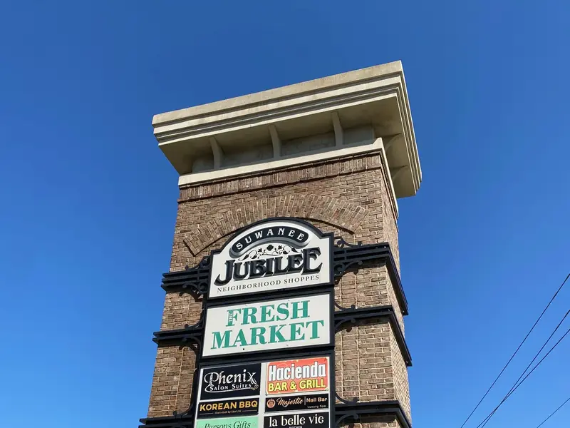 Pylon & Monument Sign Cleaning for commercial property in metro Atlanta